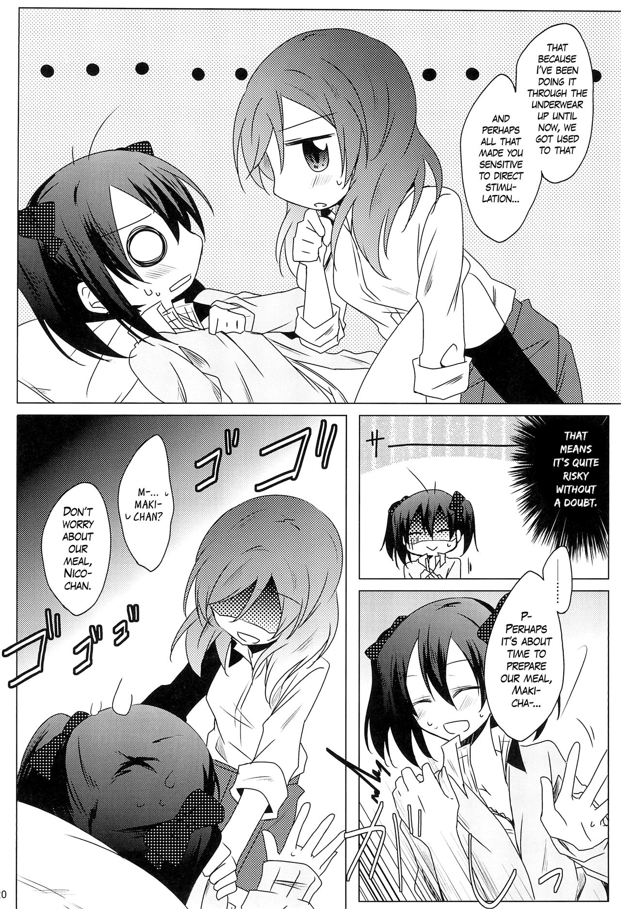 Lingerie Borderline - Page 20