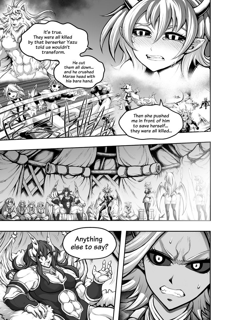 罪世 - 第4章 | Tsumi Yo - Chapter 04 - Page 15