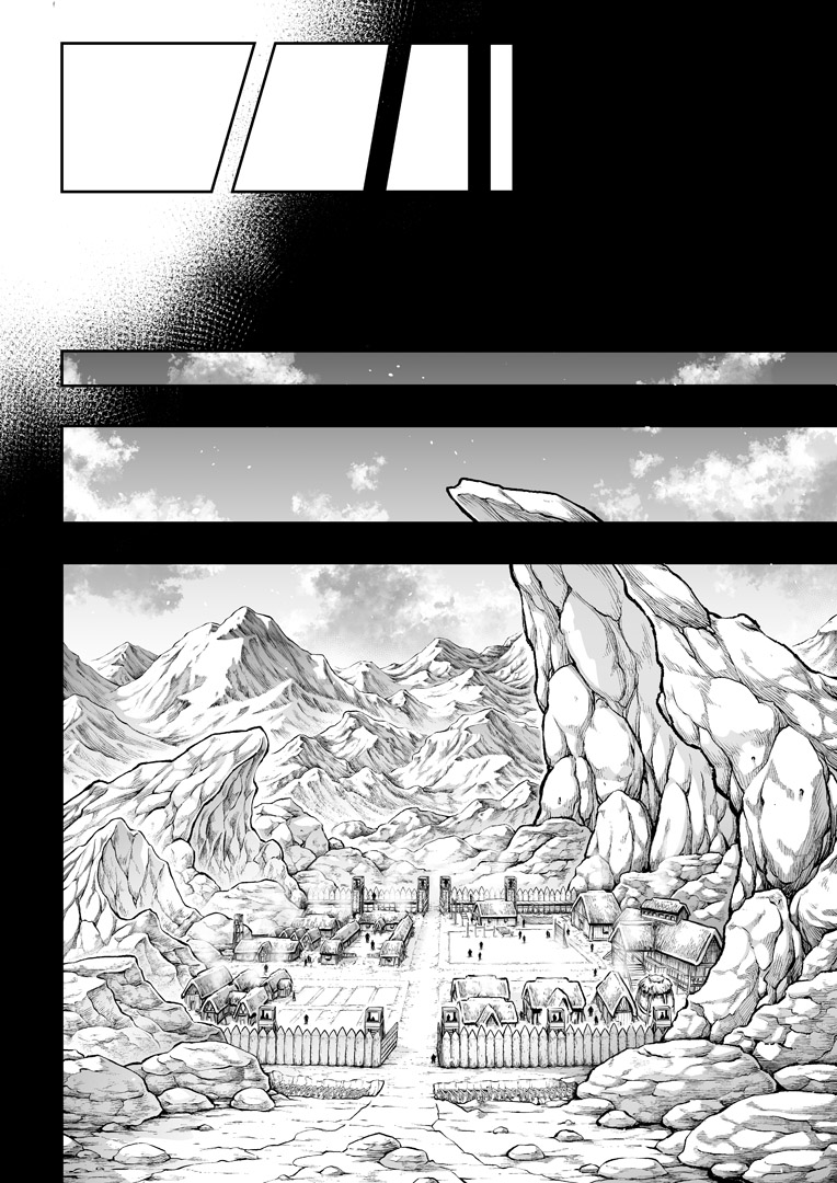 罪世 - 第4章 | Tsumi Yo - Chapter 04 - Page 20