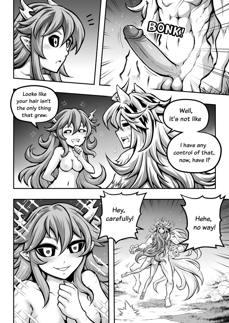 罪世 - 第4章 | Tsumi Yo - Chapter 04 - Page 75