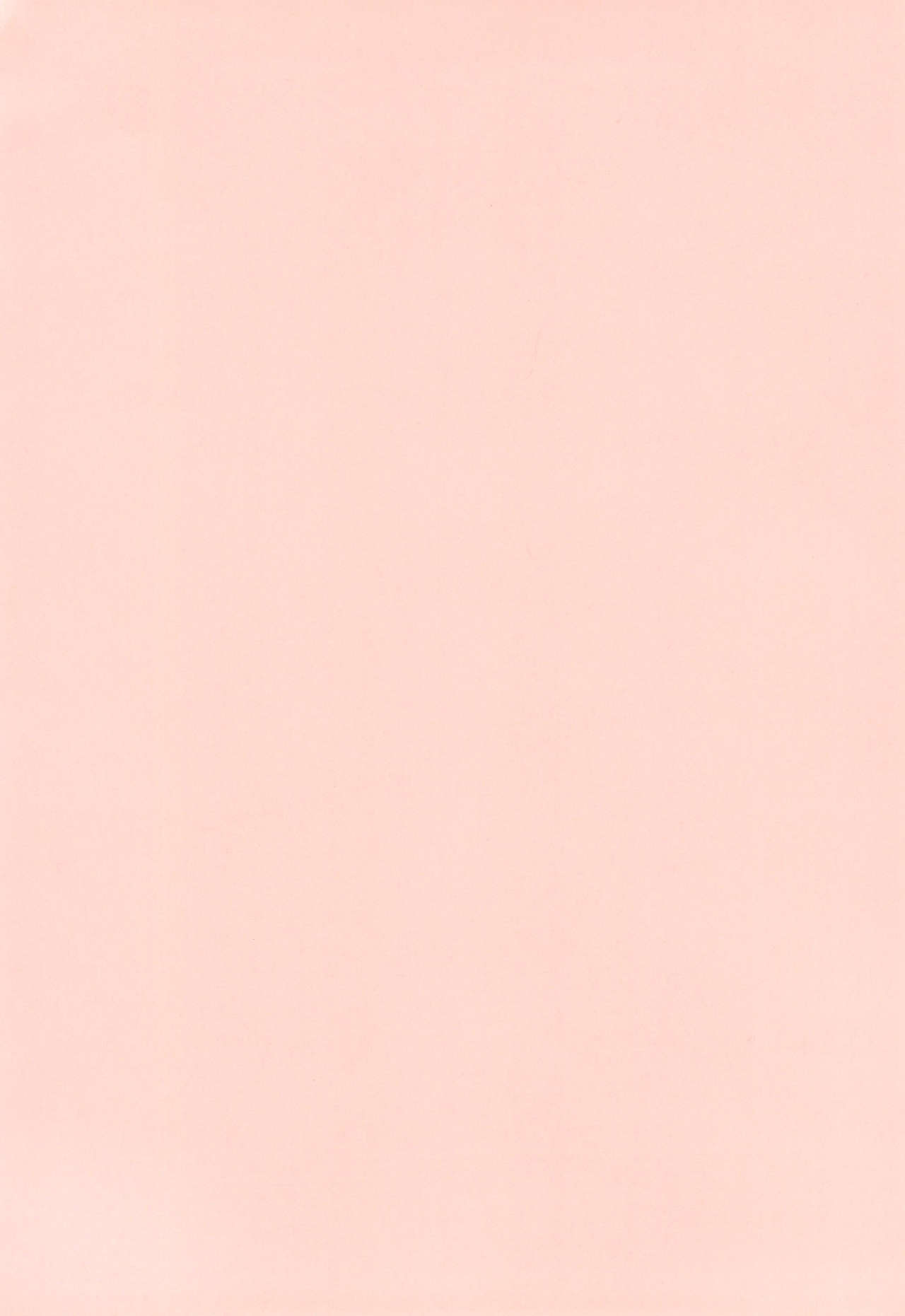 Ojamajo Doremi - Page 4