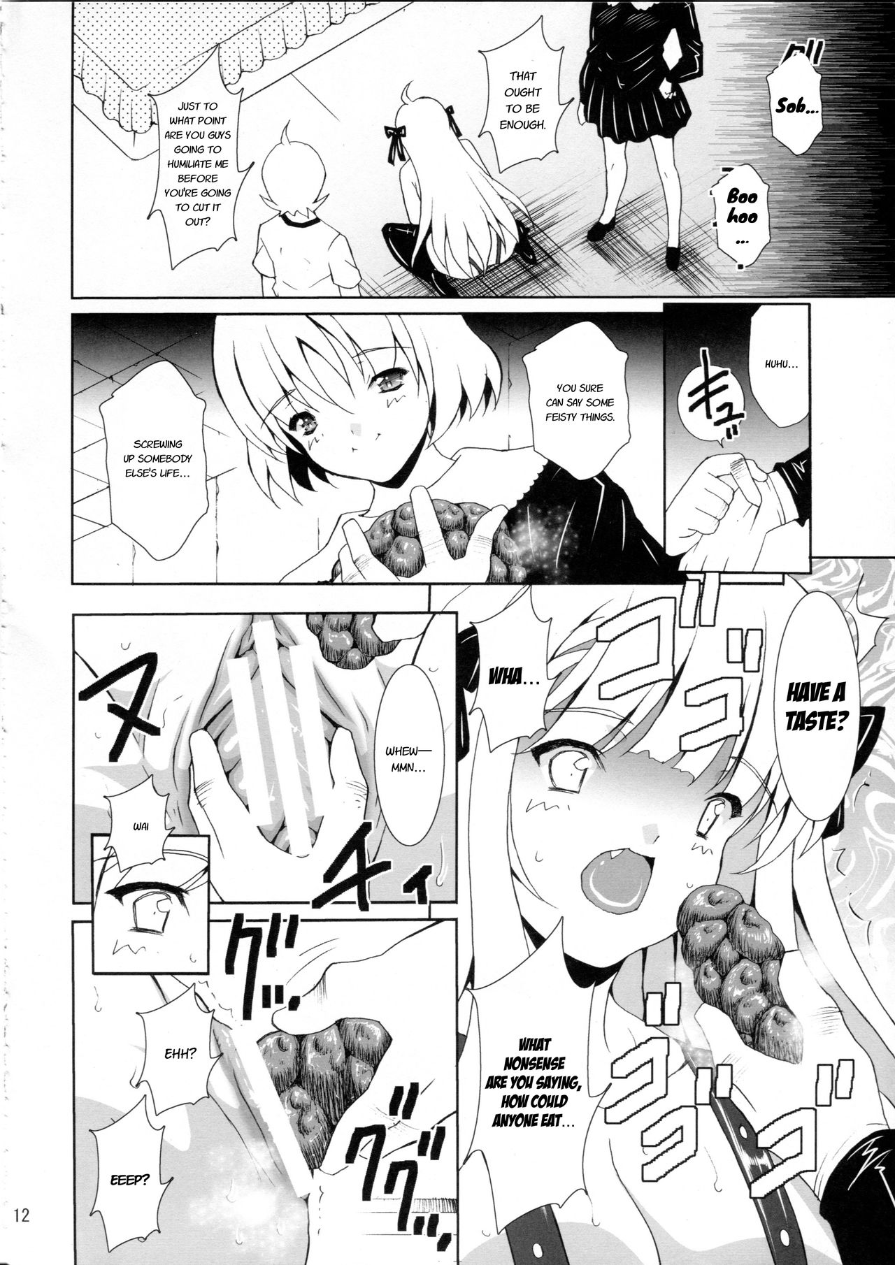 Heavenly Punishment - Page 12
