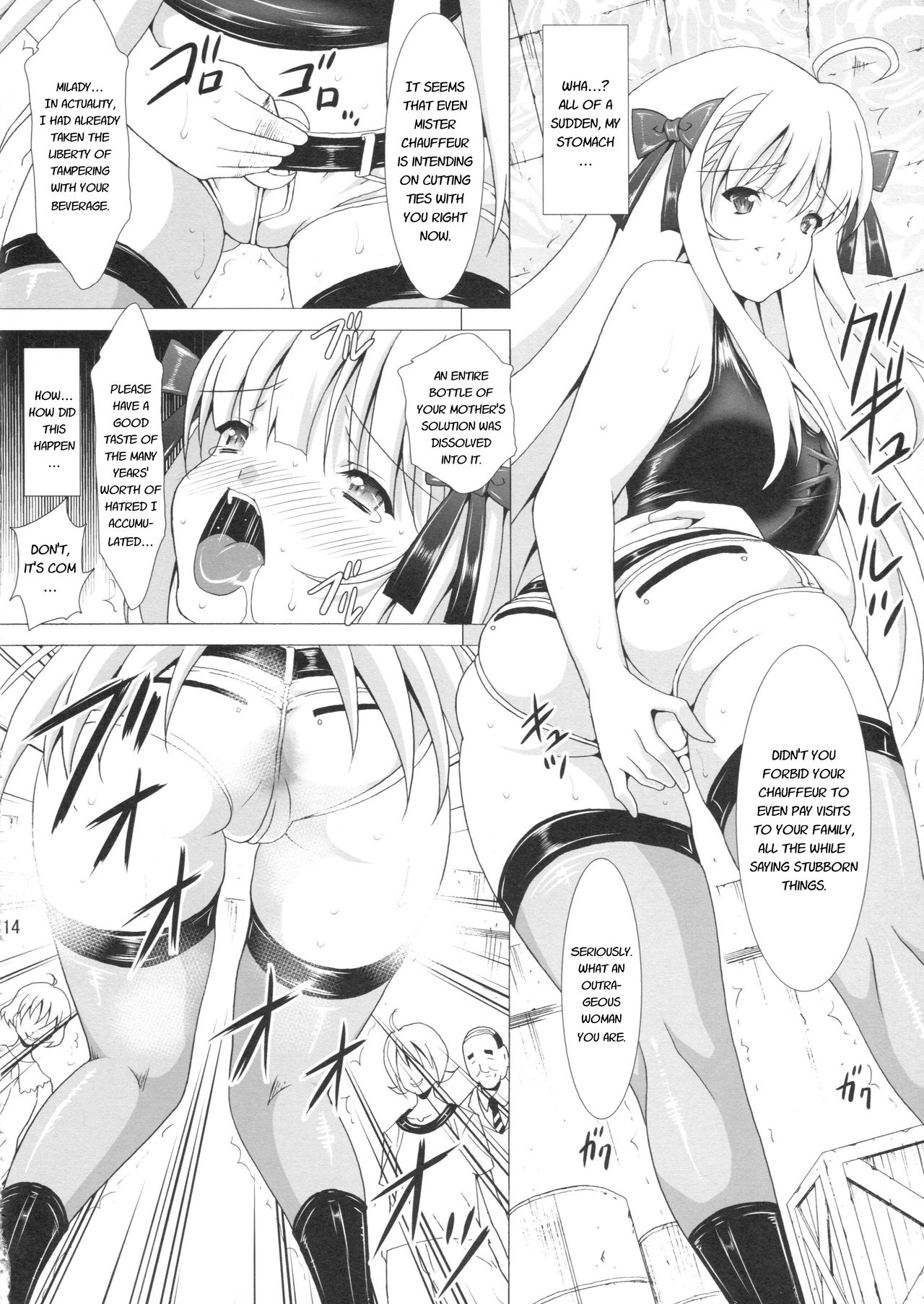 Heavenly Punishment 2 - Page 14