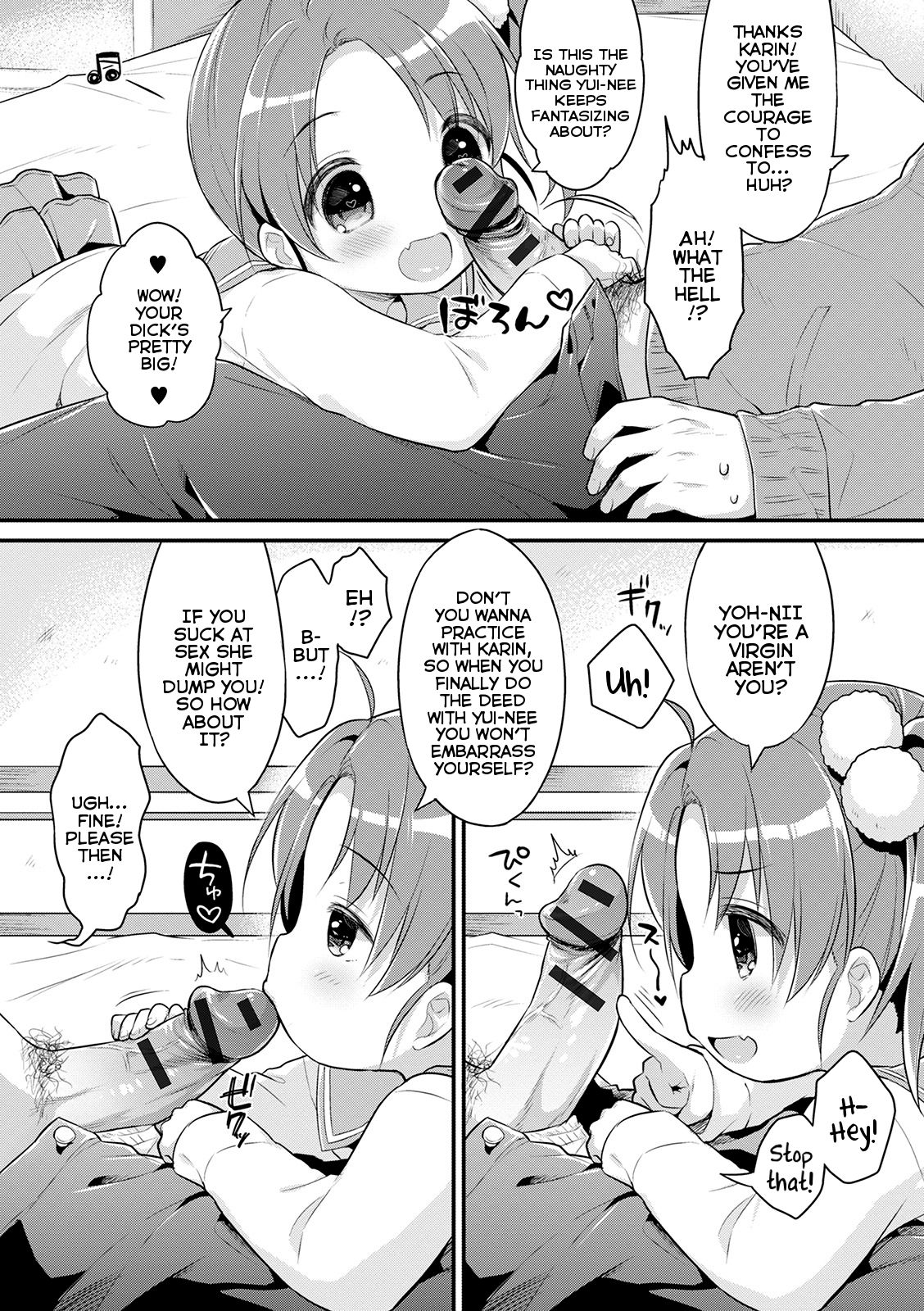Renai Lesson! | Love Lesson! - Page 3