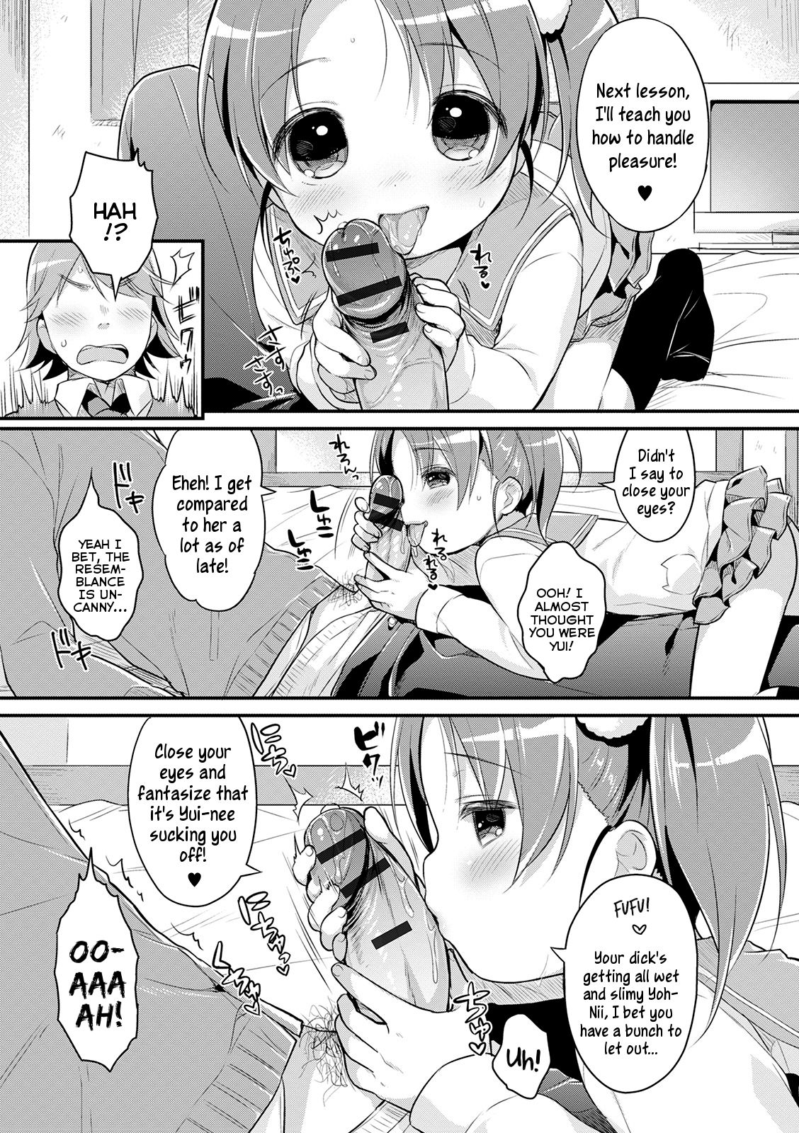 Renai Lesson! | Love Lesson! - Page 7