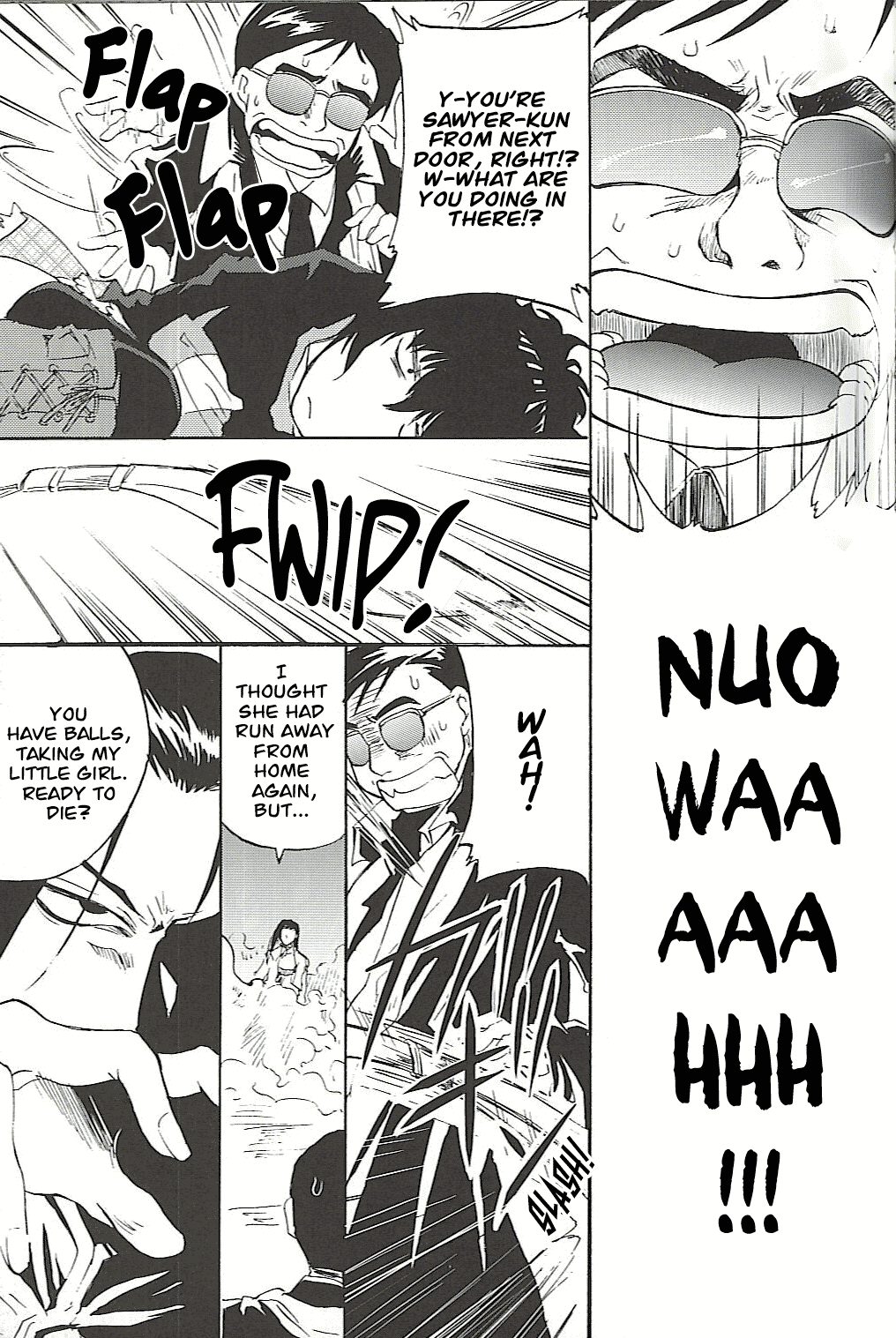 Burakura Mix - Page 13