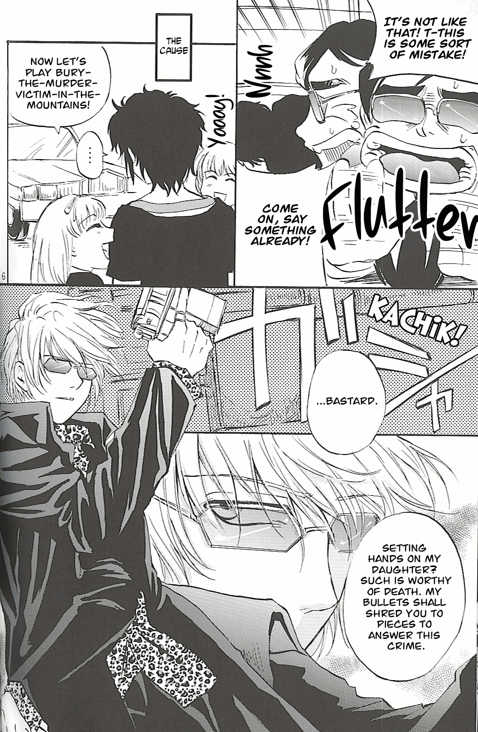 Burakura Mix - Page 14