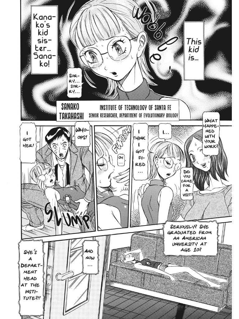 Estrus Testing Kanako's Body Evolution Program - Page 17