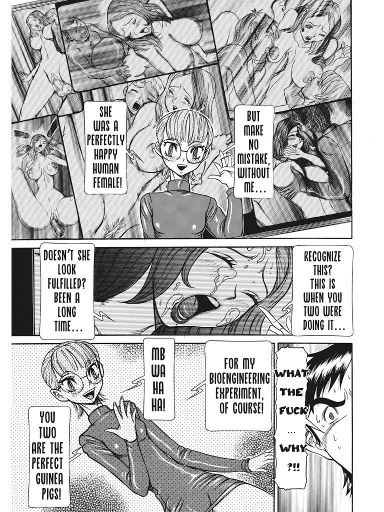 Estrus Testing Kanako's Body Evolution Program - Page 192