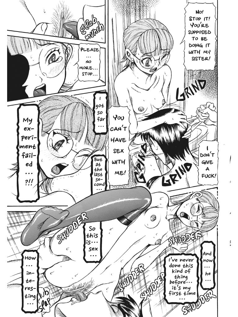 Estrus Testing Kanako's Body Evolution Program - Page 196
