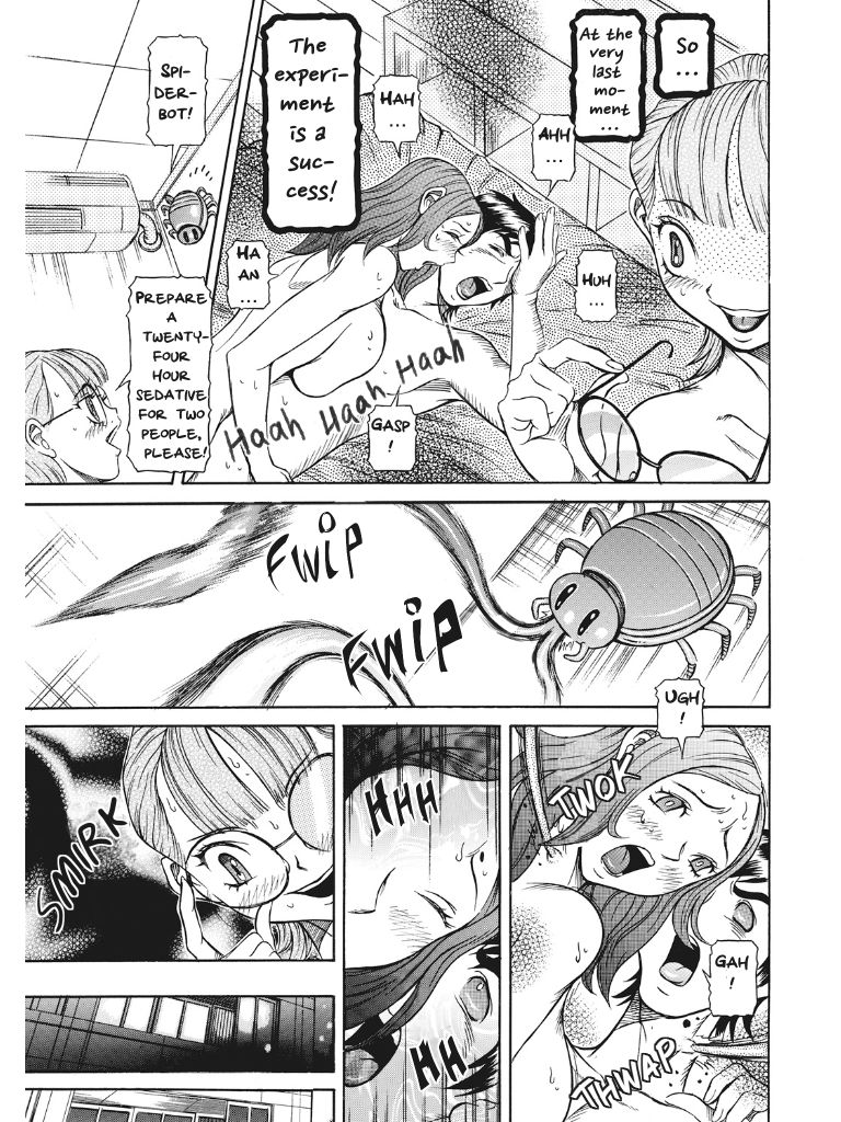 Estrus Testing Kanako's Body Evolution Program - Page 212