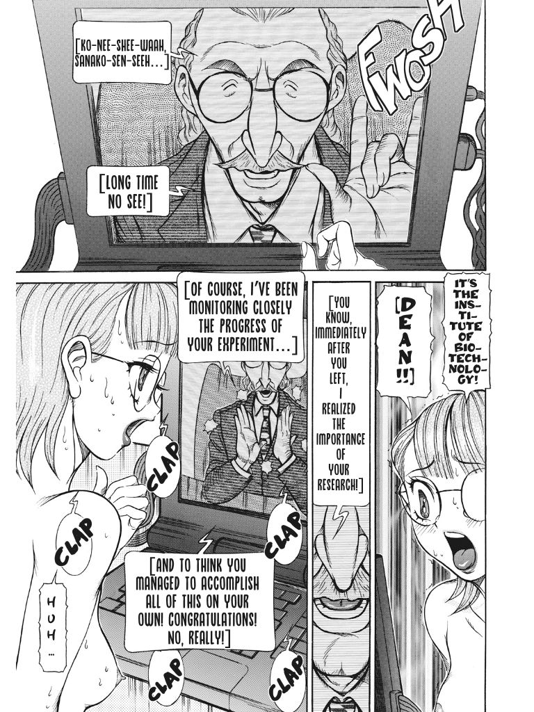 Estrus Testing Kanako's Body Evolution Program - Page 214