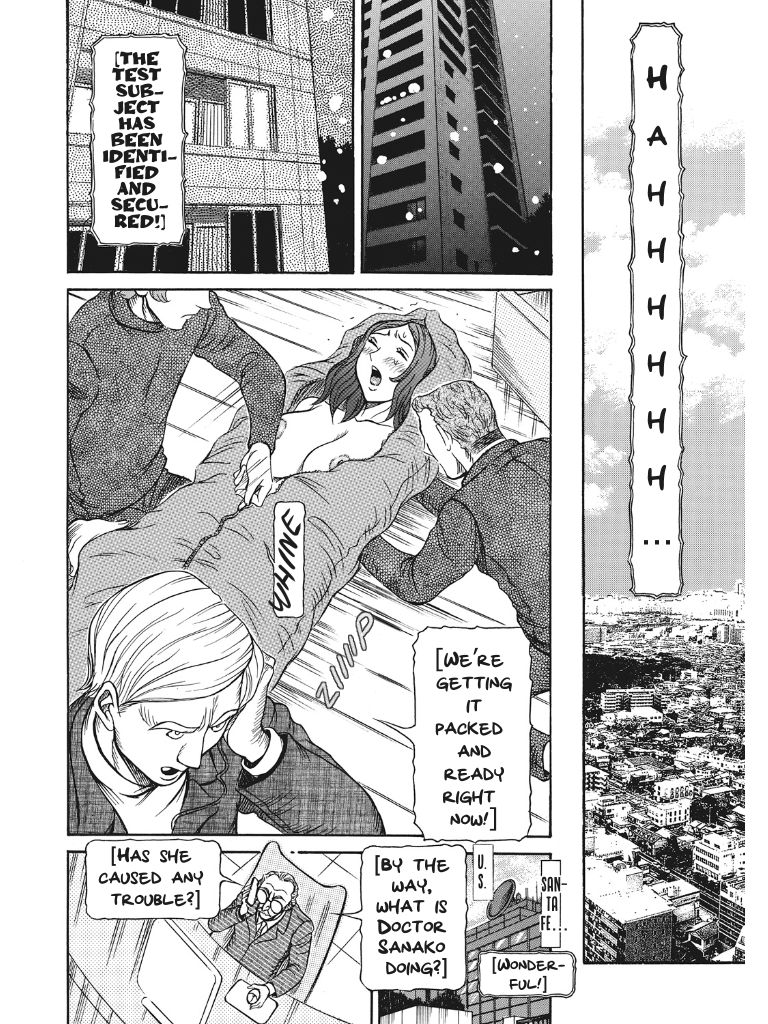 Estrus Testing Kanako's Body Evolution Program - Page 219