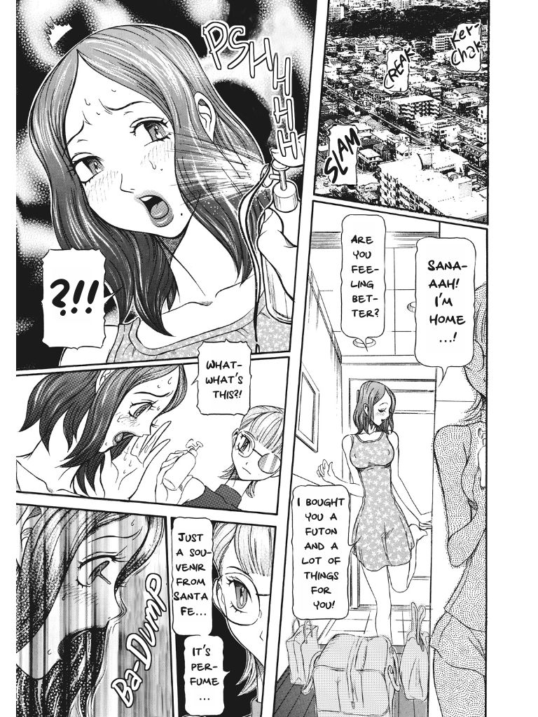 Estrus Testing Kanako's Body Evolution Program - Page 22
