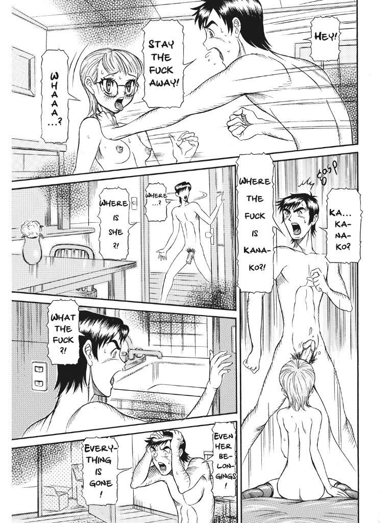 Estrus Testing Kanako's Body Evolution Program - Page 224