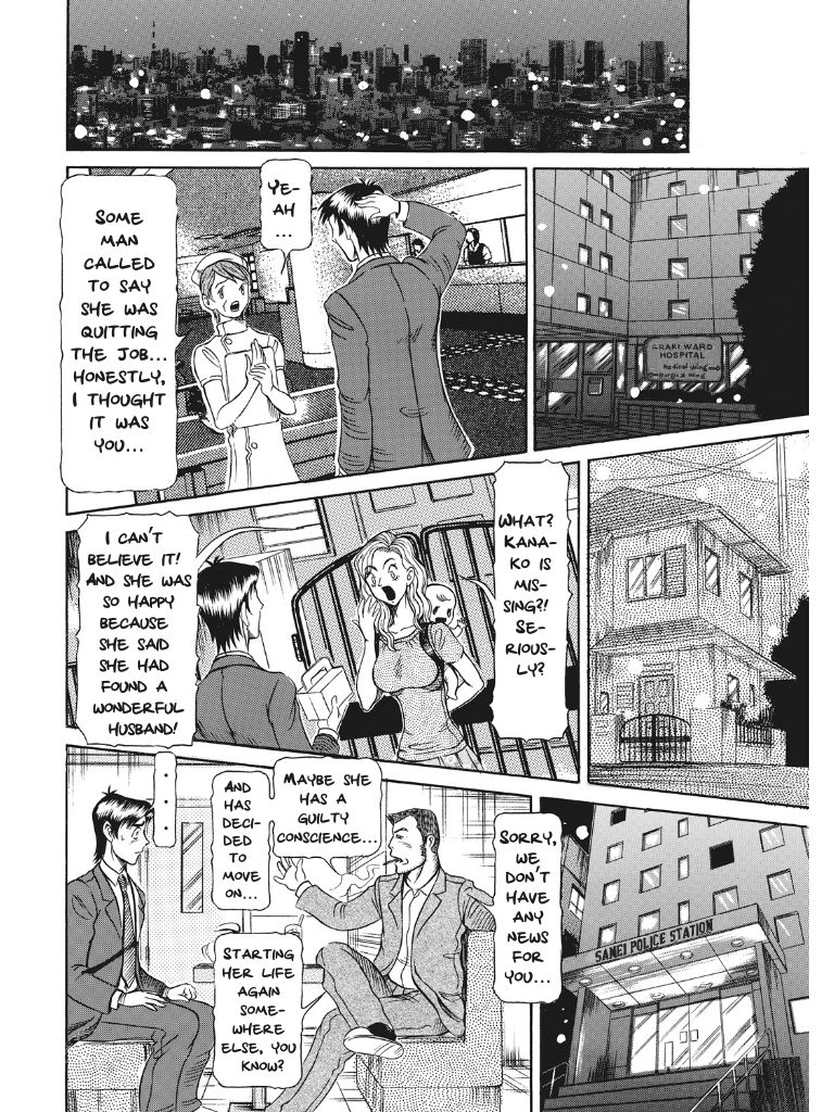 Estrus Testing Kanako's Body Evolution Program - Page 231