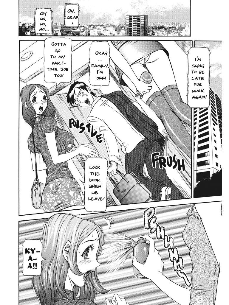 Estrus Testing Kanako's Body Evolution Program - Page 35