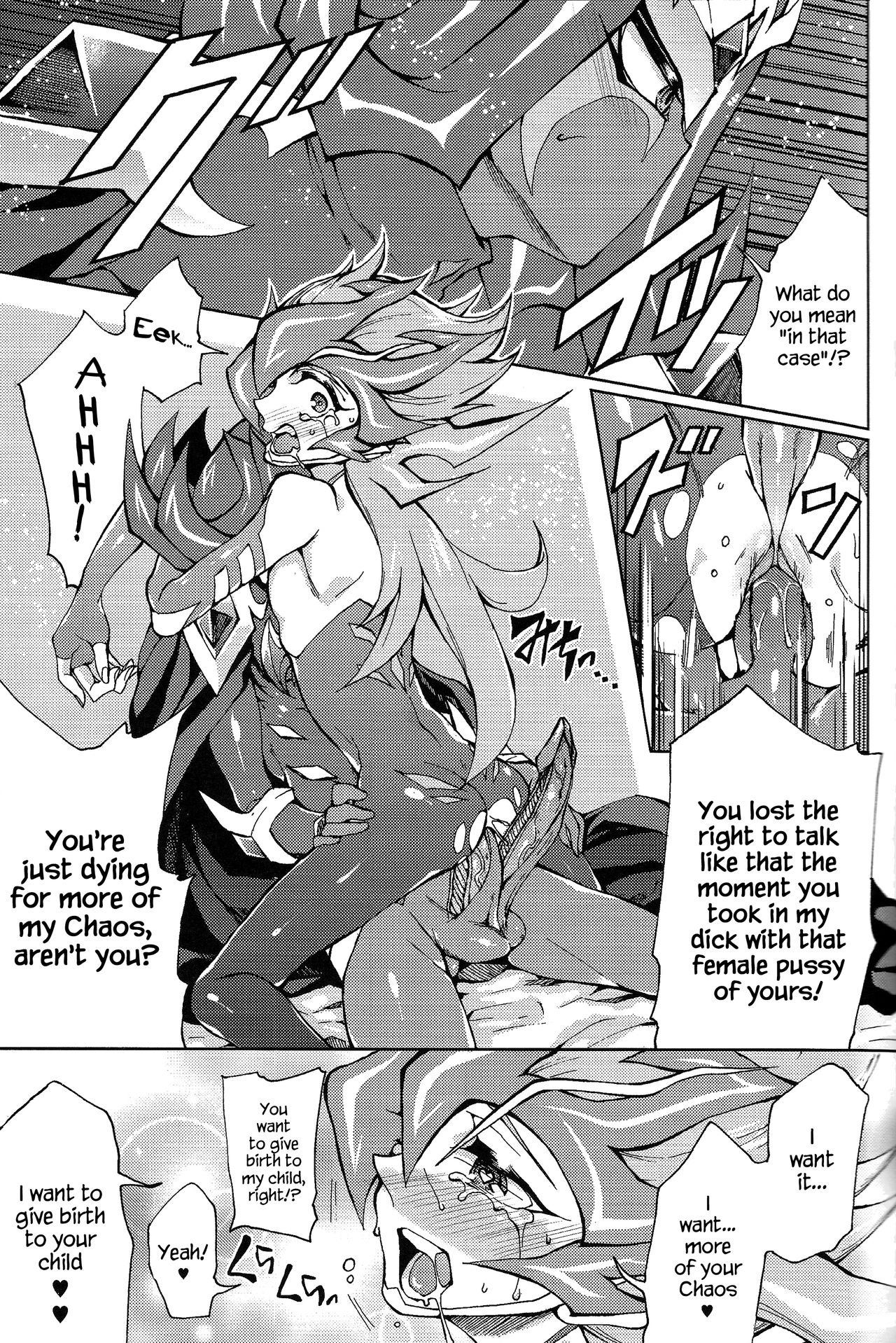 Ultimate Eden - Page 34