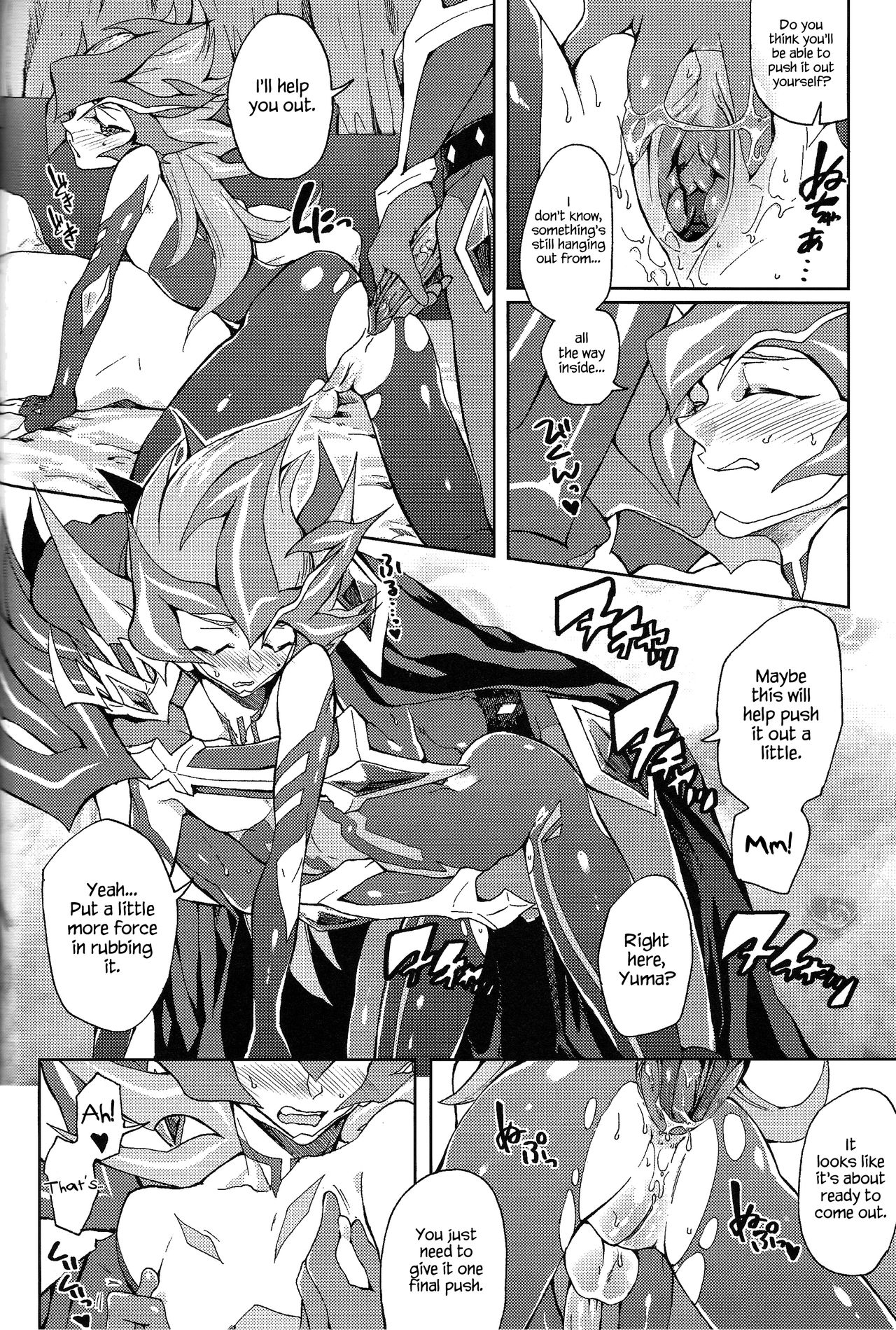 Ultimate Eden - Page 53