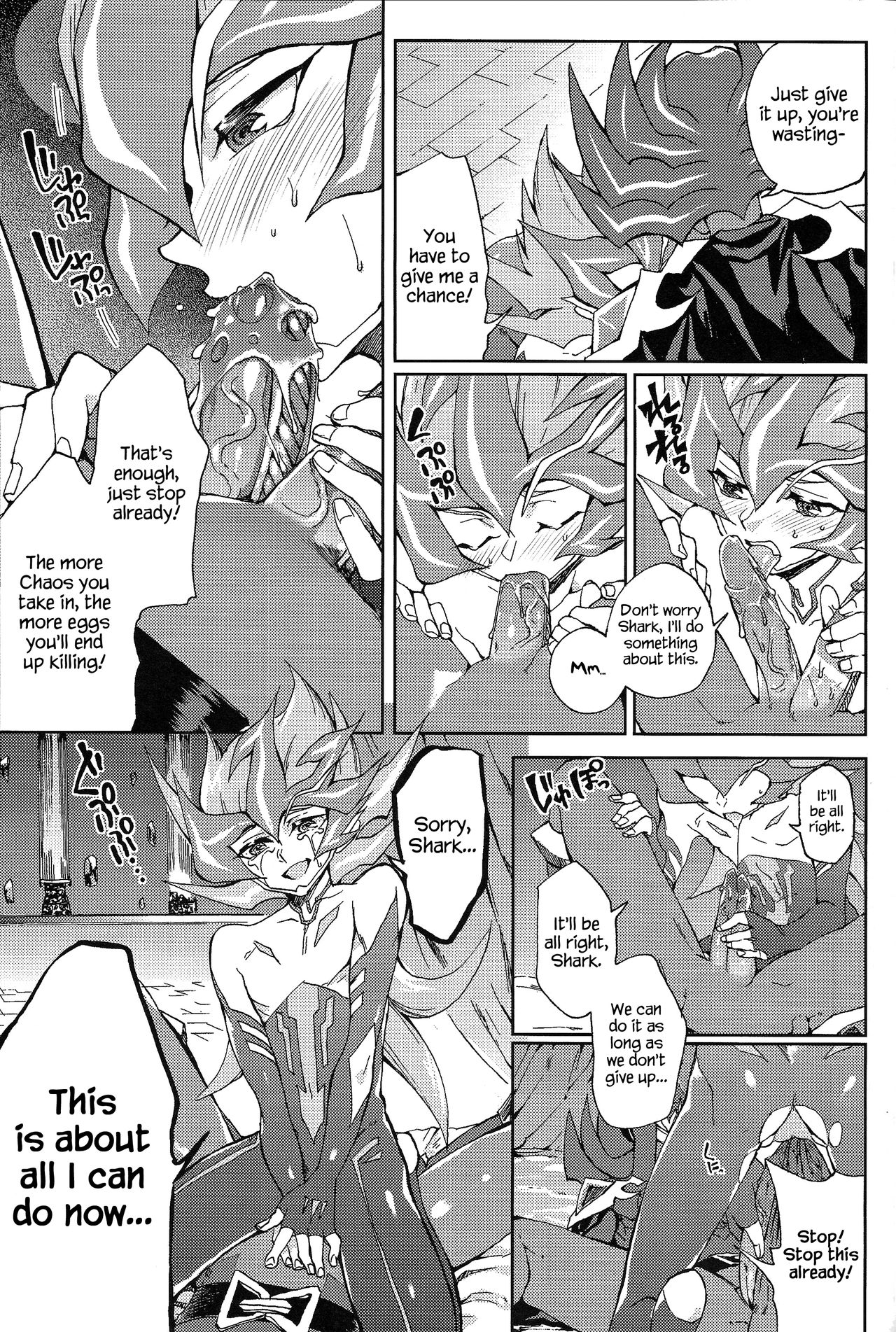 Ultimate Eden - Page 66