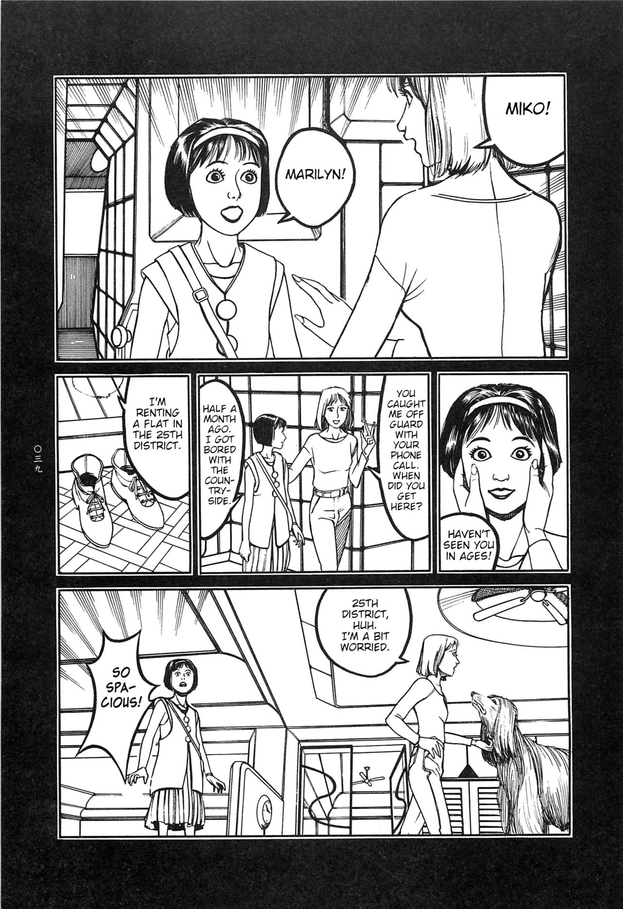 Moon-Eating Insects - Page 38