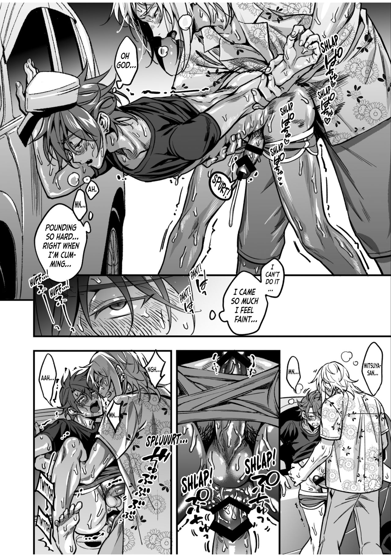 BOY×BOY IDOL COLLECTION!! - Page 280