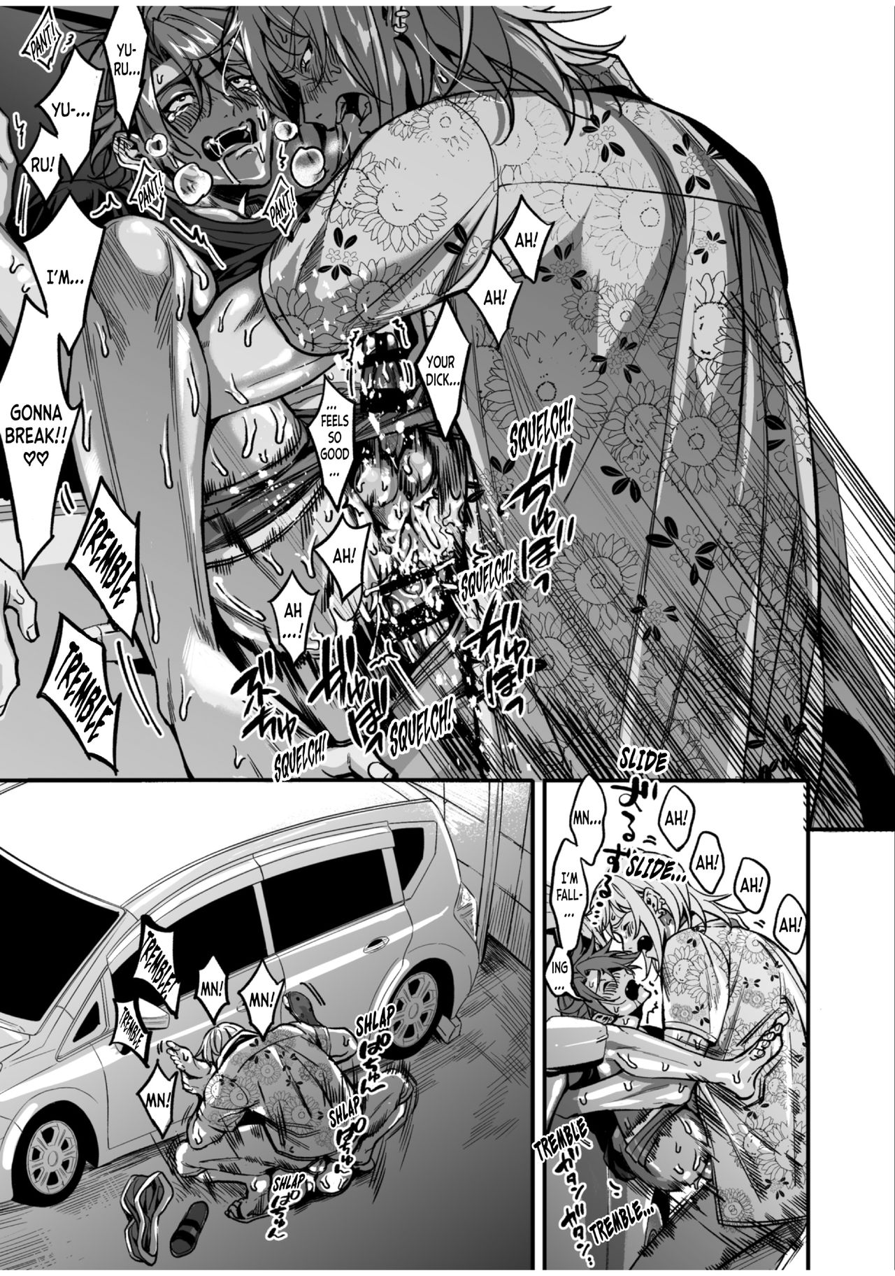 BOY×BOY IDOL COLLECTION!! - Page 281