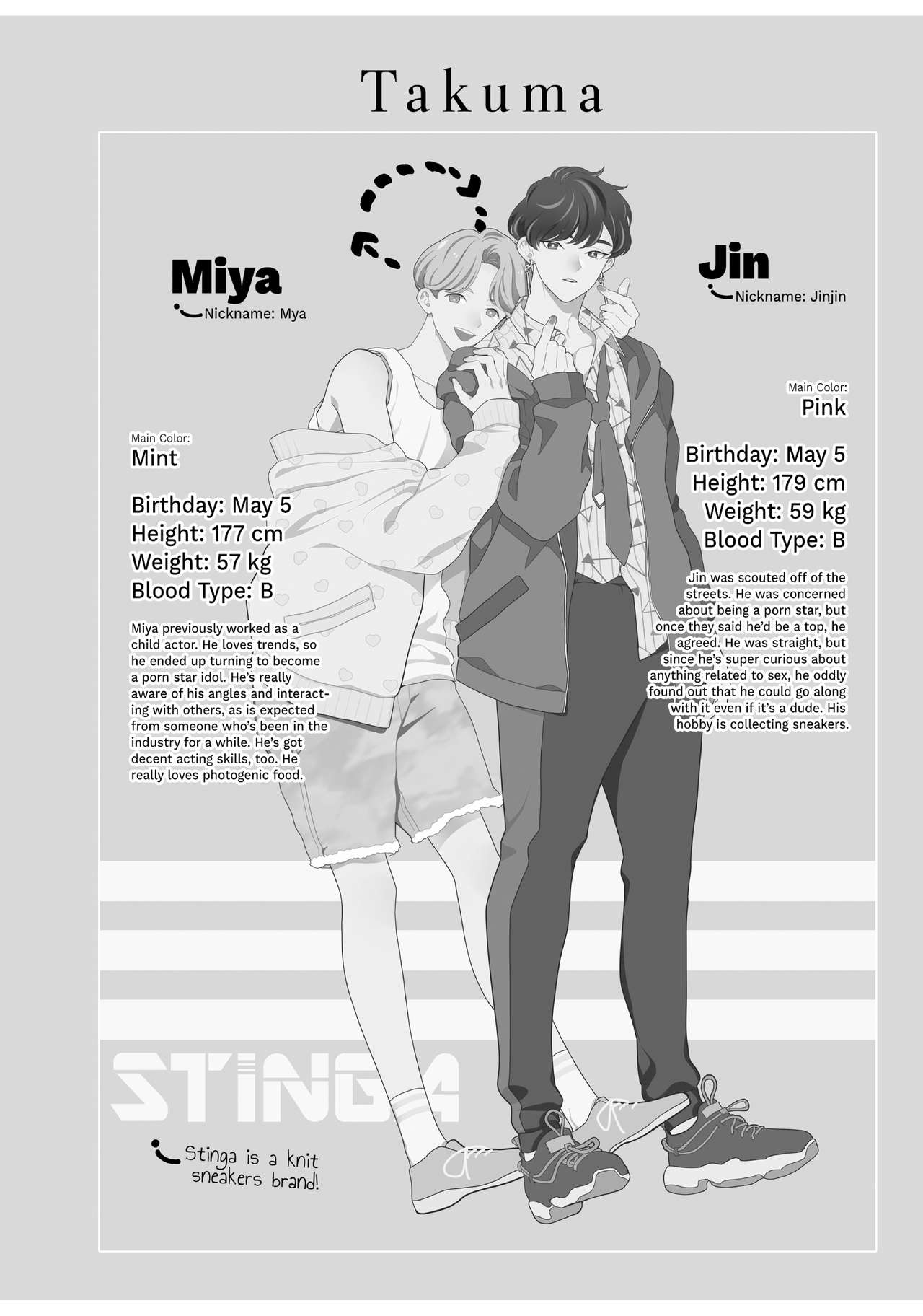 BOY×BOY IDOL COLLECTION!! - Page 304