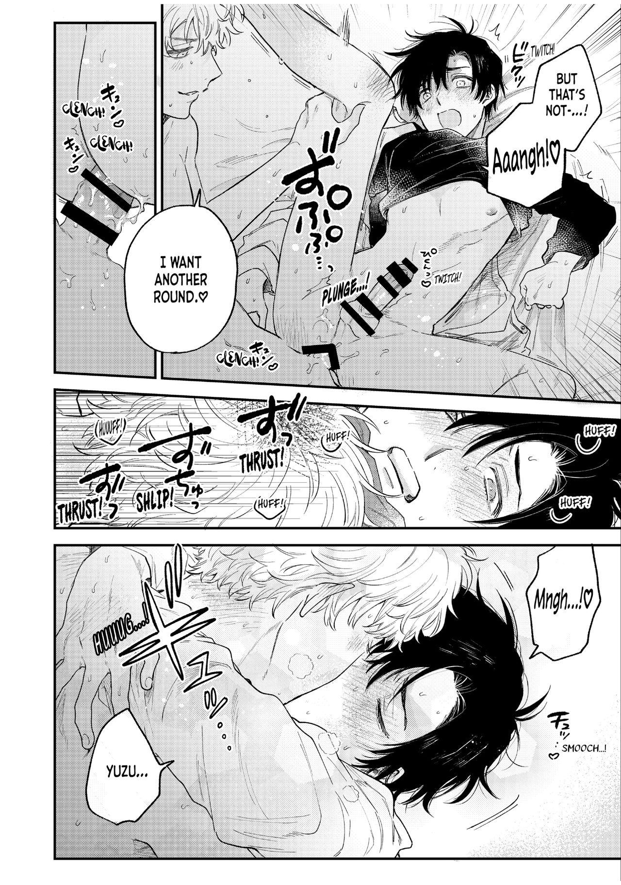 BOY×BOY IDOL COLLECTION!! - Page 36