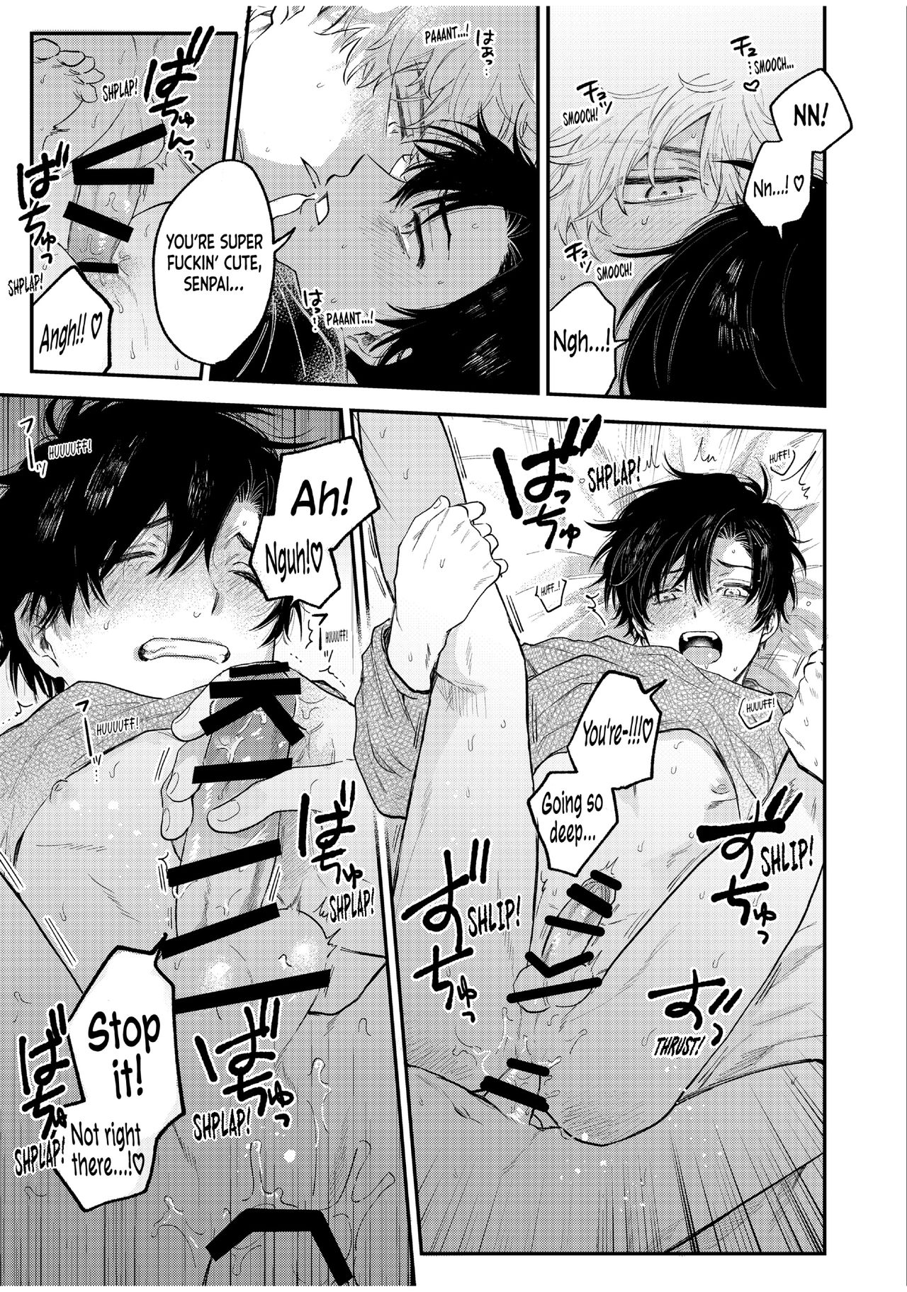 BOY×BOY IDOL COLLECTION!! - Page 37