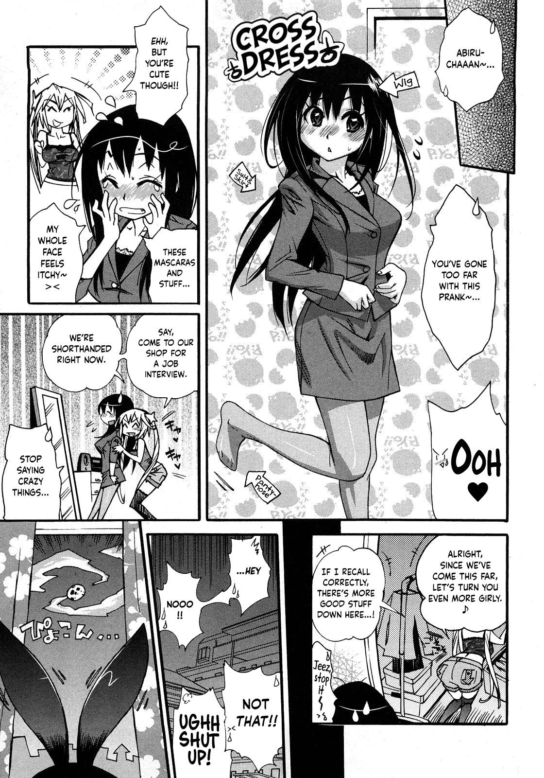 Josou no Kokoroe - Page 10