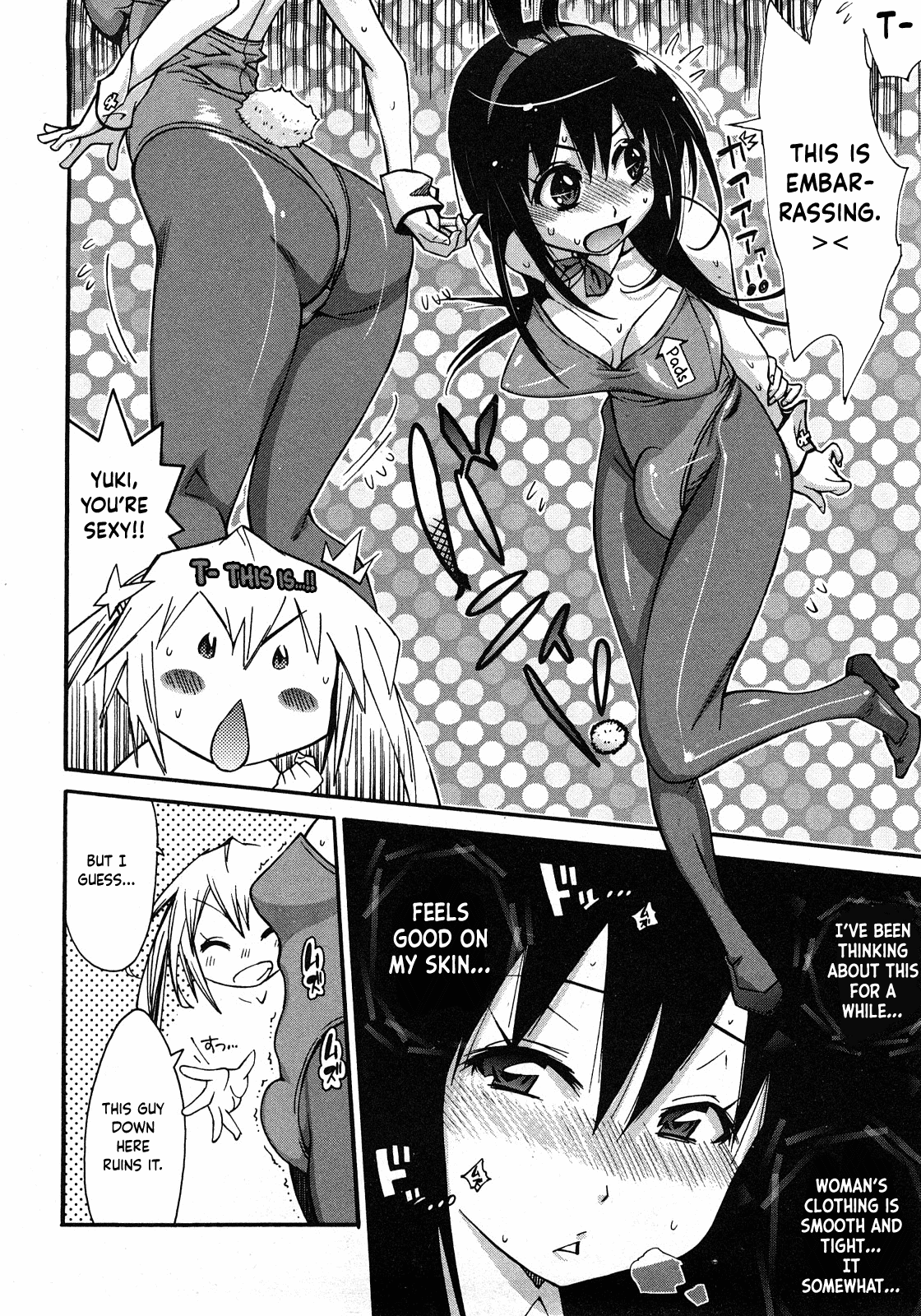 Josou no Kokoroe - Page 11