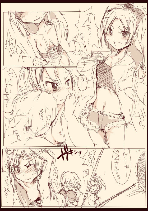 TYT_Artwork - Page 24