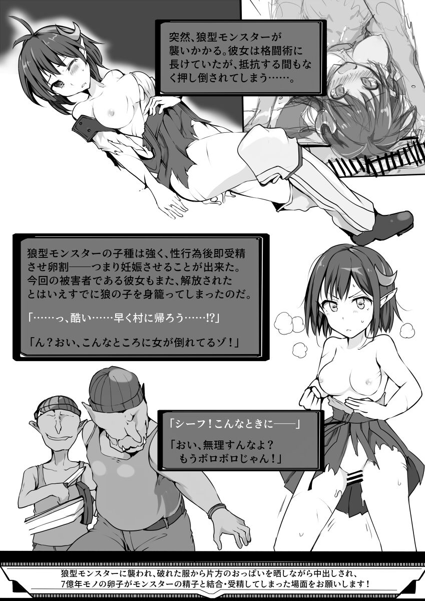 TYT_Artwork - Page 34