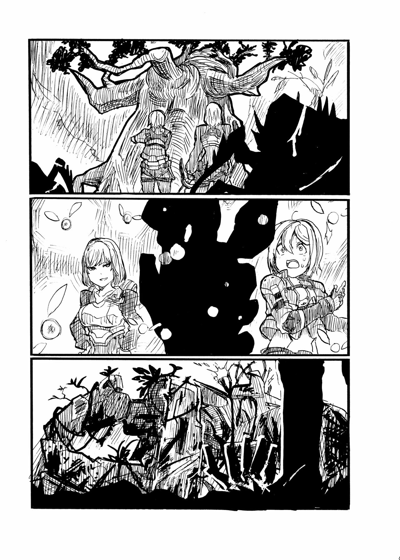 24H - Page 16