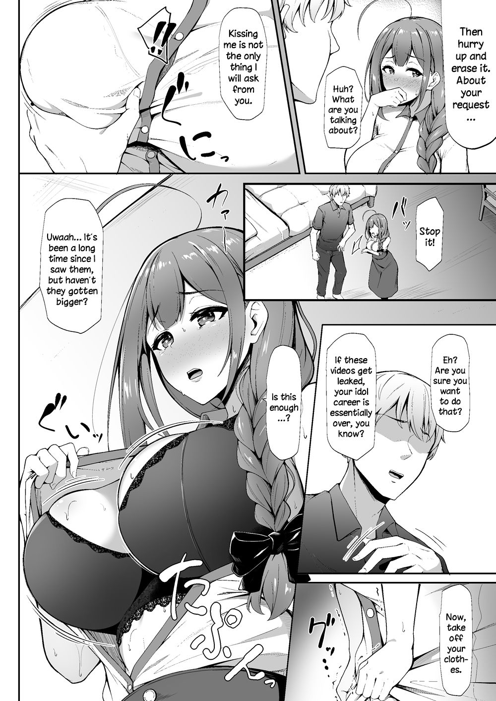 Preview page 7