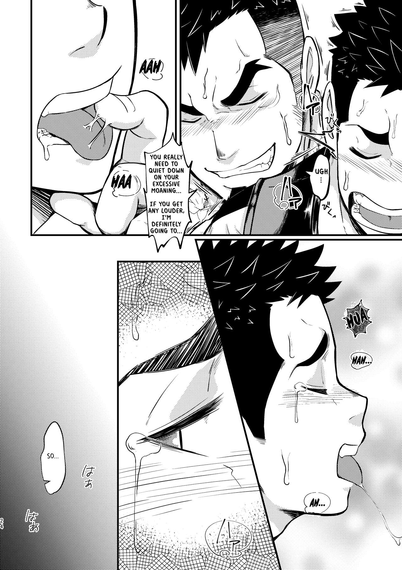 Shotgun Love - Page 24