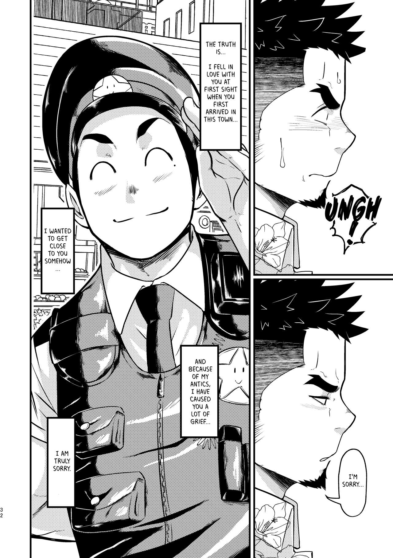 Shotgun Love - Page 32