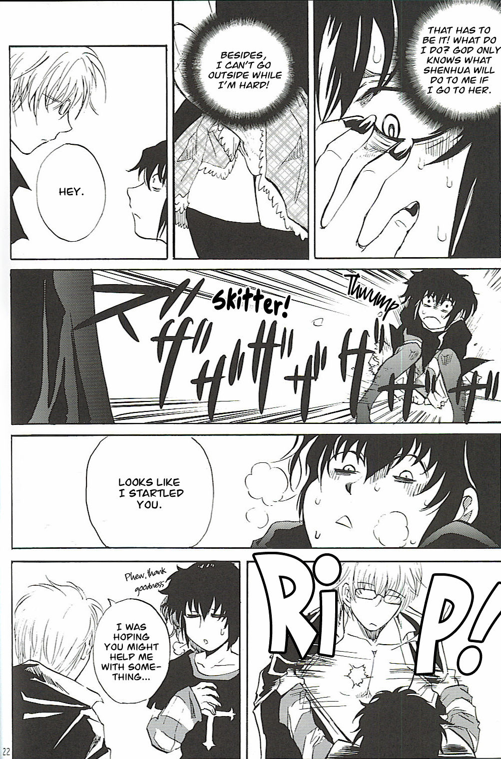Burakura Mix - Page 21
