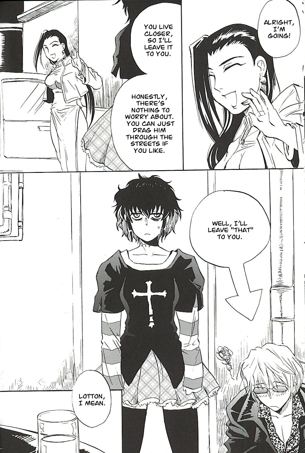 Burakura Mix - Page 27