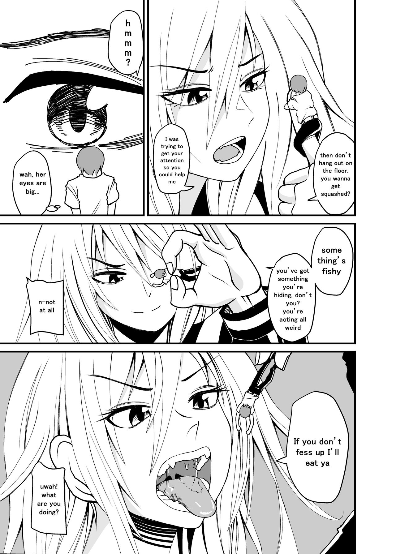 中津ちゃんの丸呑み - Page 1