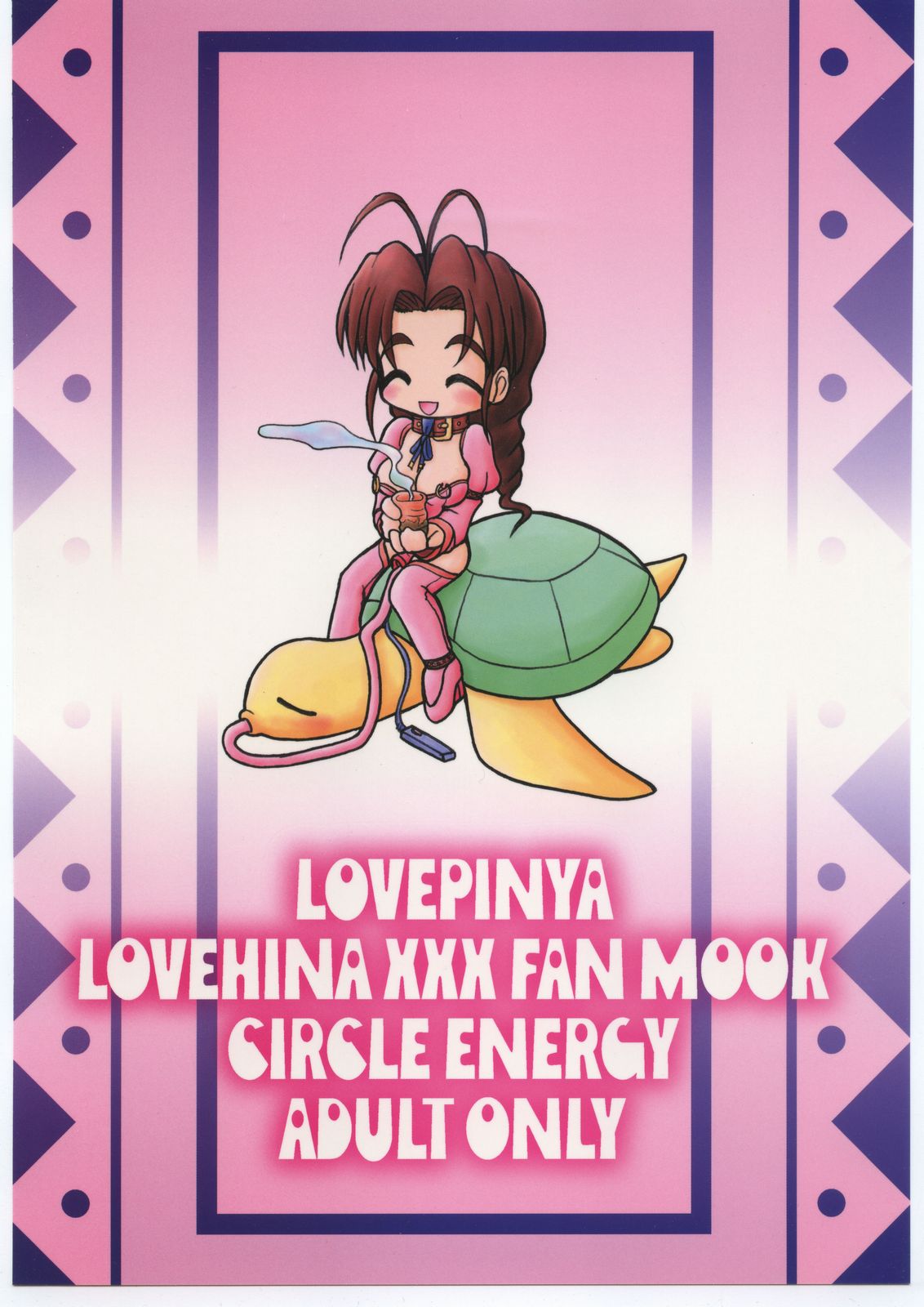 LOVE PINYA - Page 26