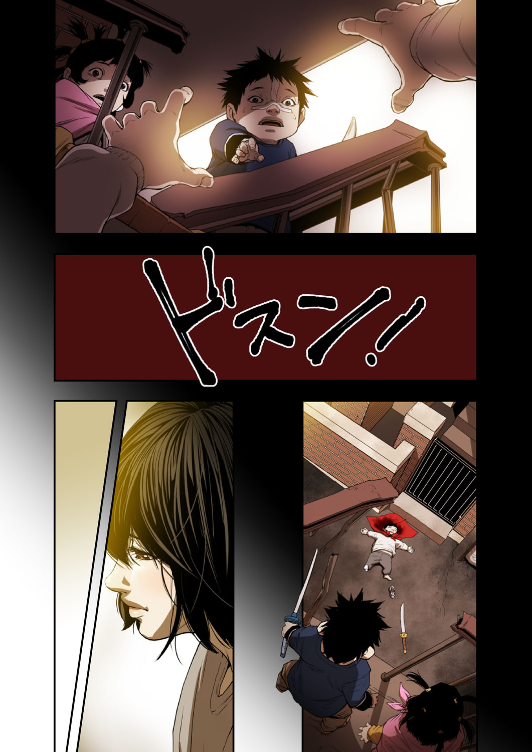 ハニートラップ 1-4 - Page 88