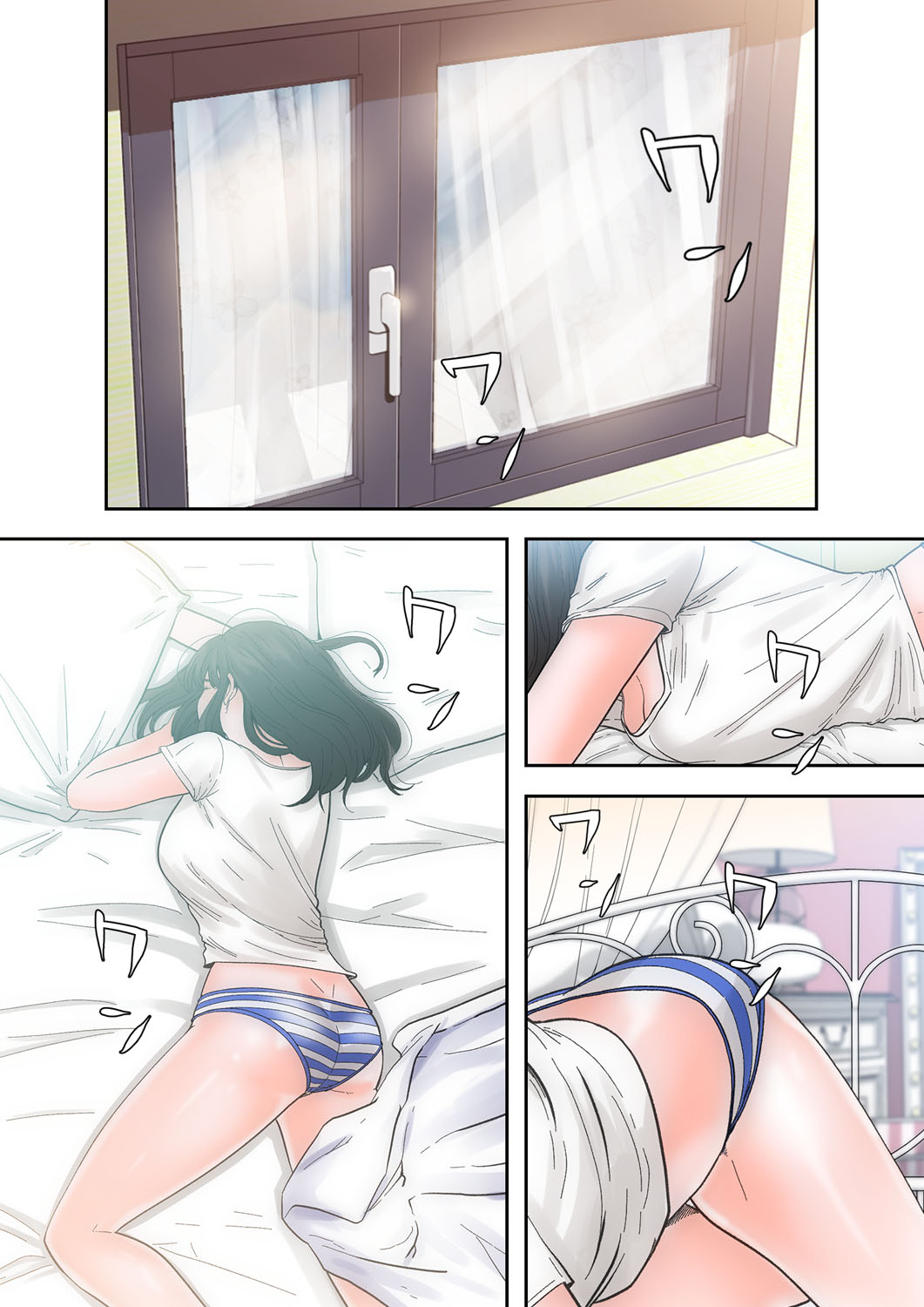 解禁 1-5 - Page 35