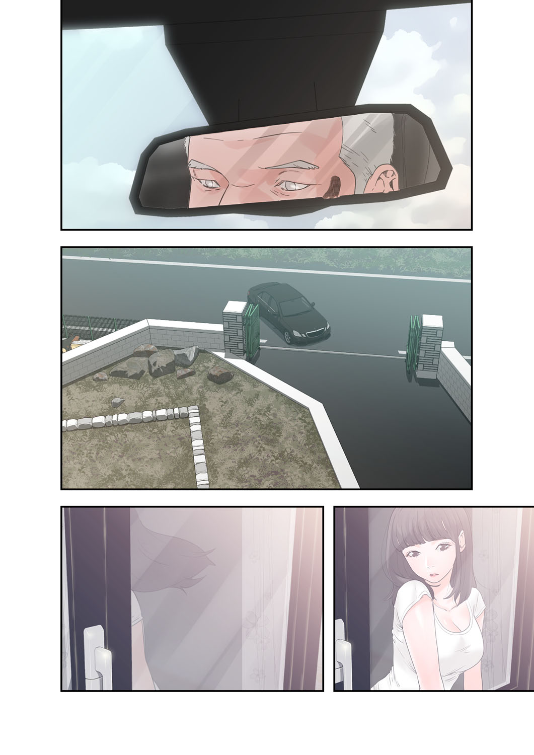 解禁 1-5 - Page 40