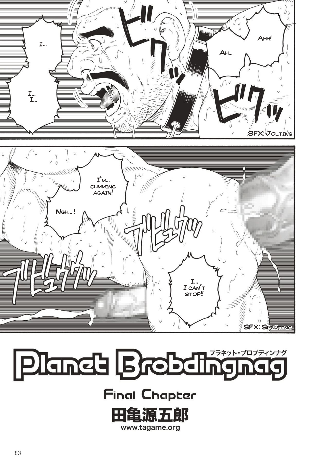 Planet Brobdingnag Ch. 1-8 - Page 113