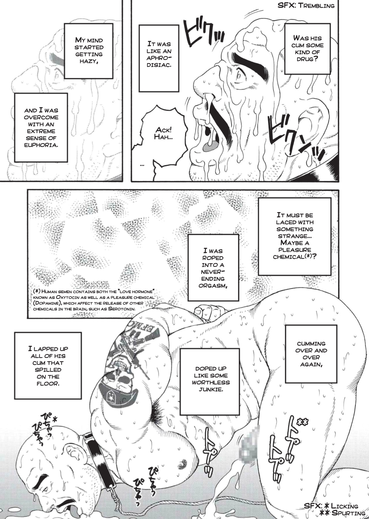 Planet Brobdingnag Ch. 1-8 - Page 45