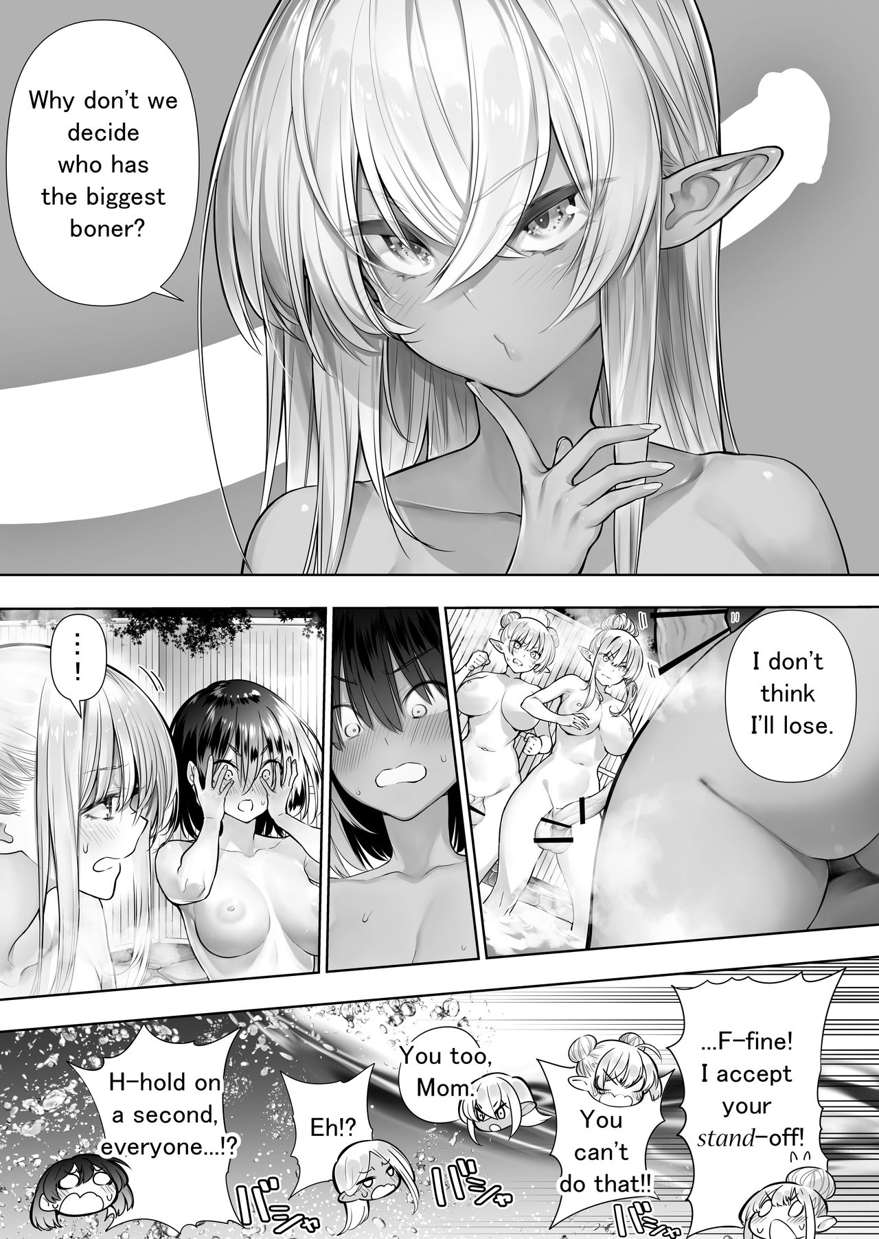 Futanari no Elf - Page 144