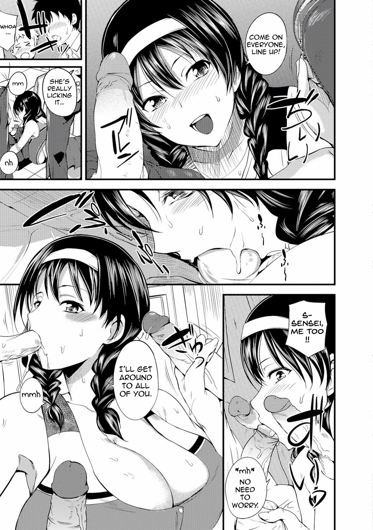 Ouen Taiken | Cheer Experience - Page 7