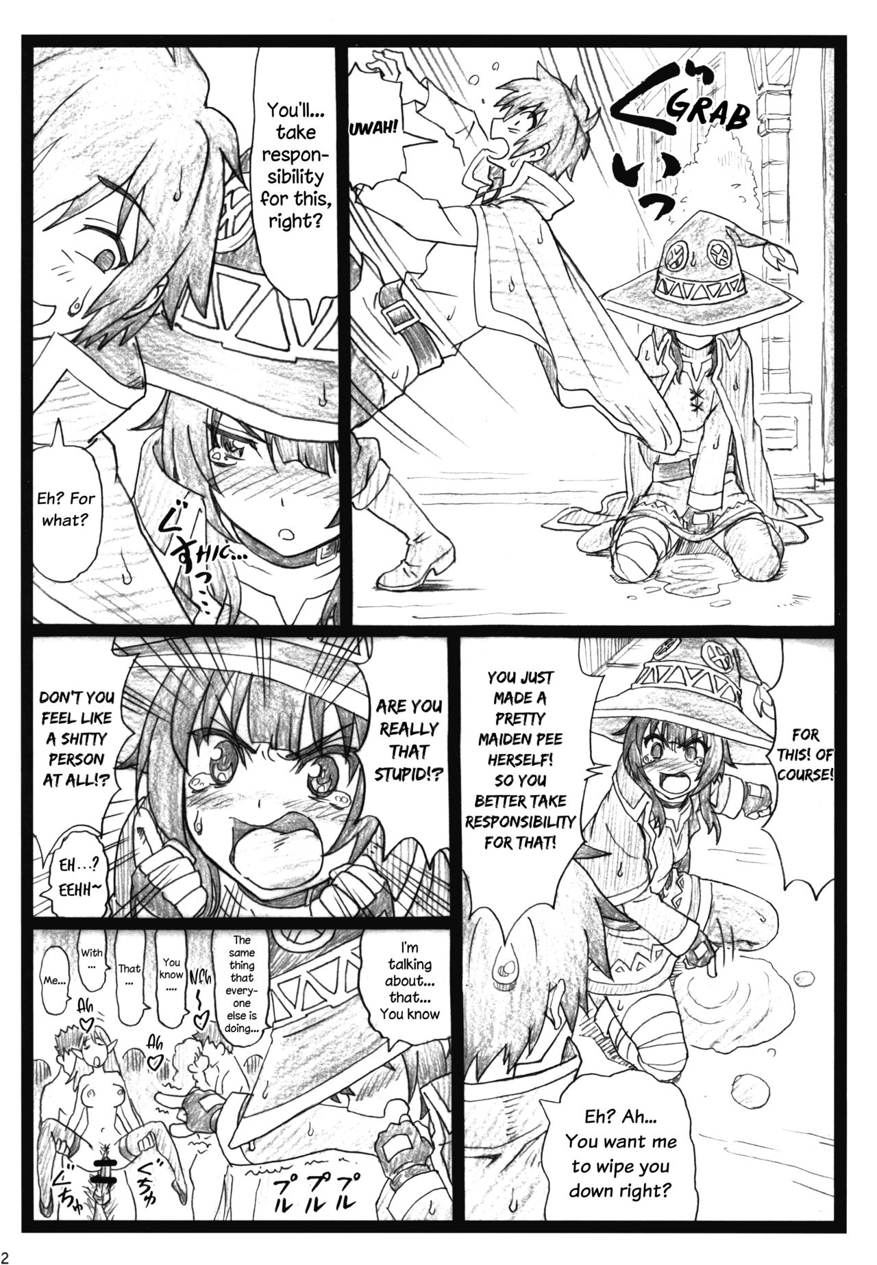 Majisuba - Page 12